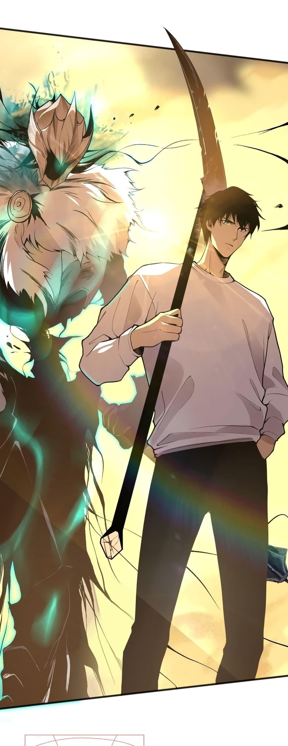 Disastrous Necromancer ราชันนักอัญเชิญวิญญาณ ตอนที่ 27 หน้า 25