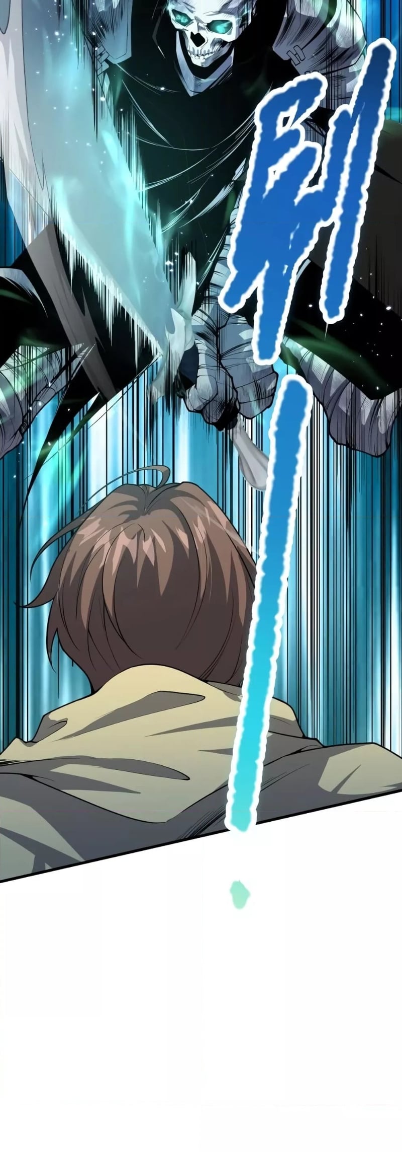 Disastrous Necromancer ราชันนักอัญเชิญวิญญาณ ตอนที่ 32 หน้า 25