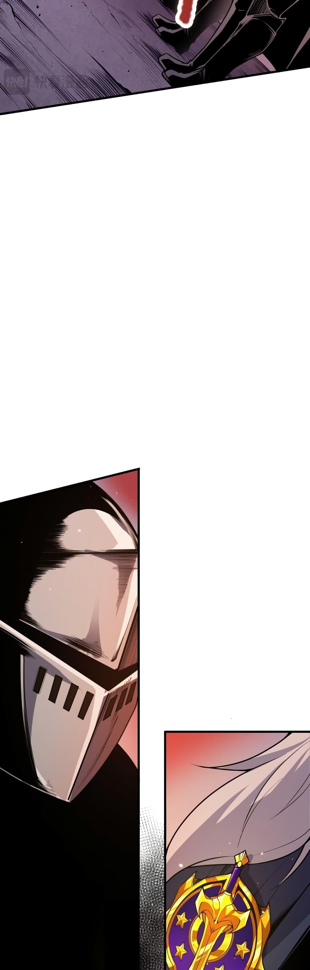 Disastrous Necromancer ราชันนักอัญเชิญวิญญาณ ตอนที่ 33 หน้า 21