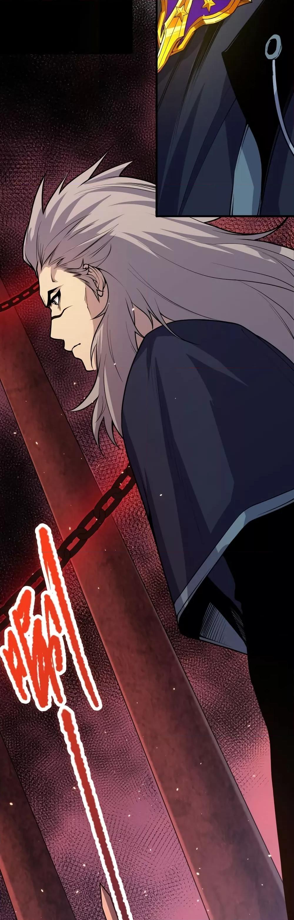 Disastrous Necromancer ราชันนักอัญเชิญวิญญาณ ตอนที่ 33 หน้า 22