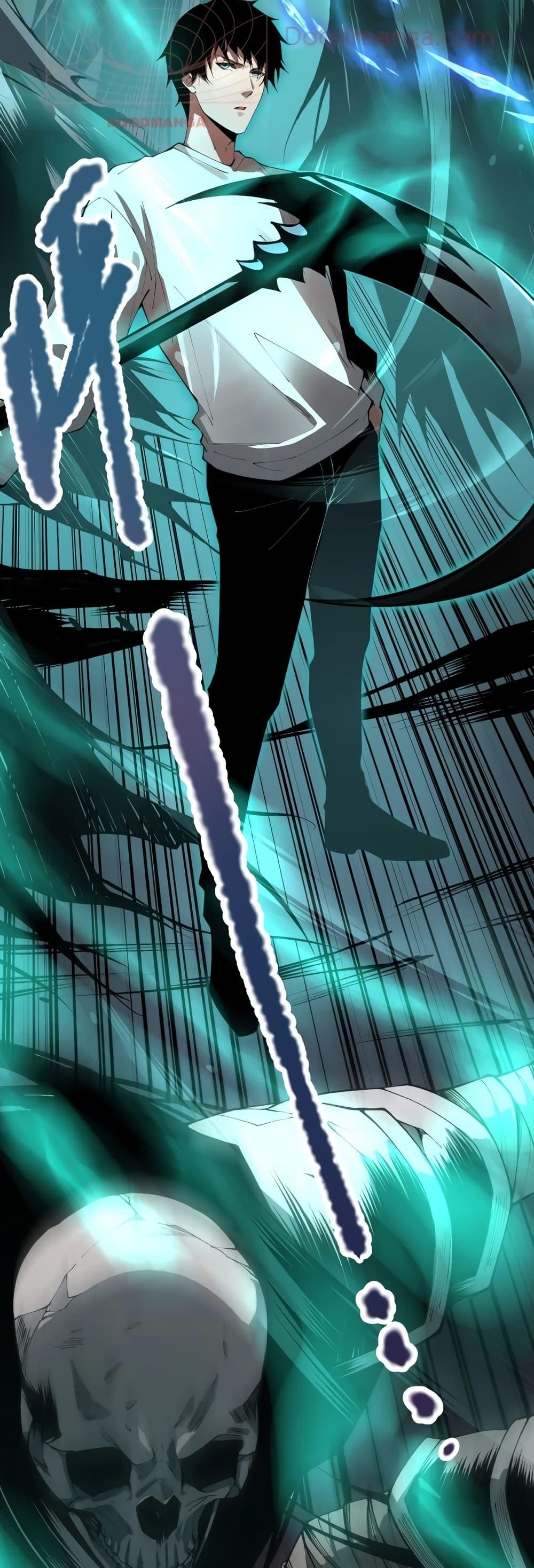 Disastrous Necromancer ราชันนักอัญเชิญวิญญาณ ตอนที่ 34 หน้า 19