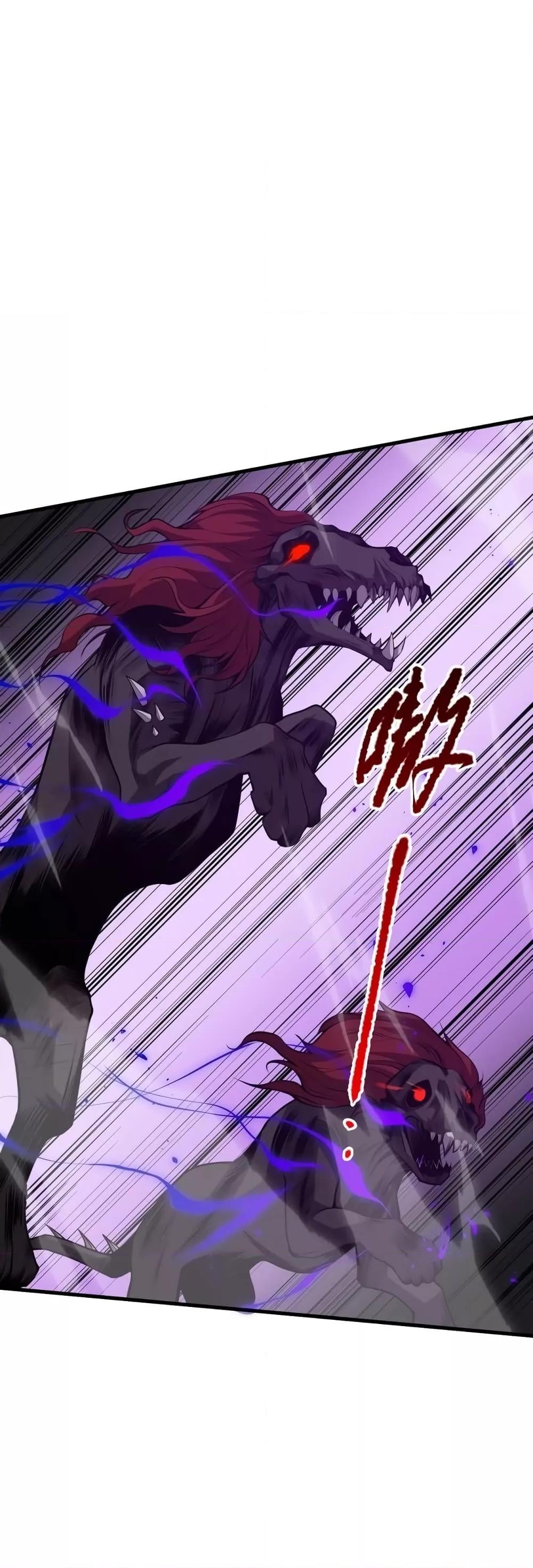 Disastrous Necromancer ราชันนักอัญเชิญวิญญาณ ตอนที่ 34 หน้า 21