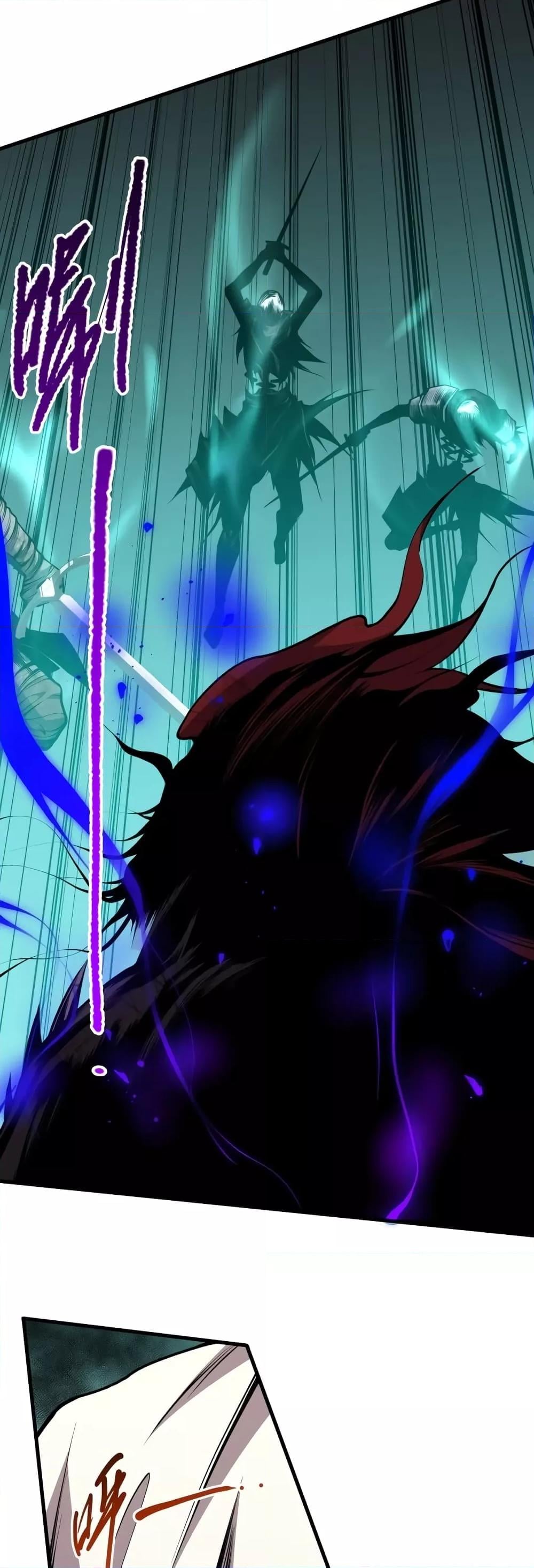 Disastrous Necromancer ราชันนักอัญเชิญวิญญาณ ตอนที่ 34 หน้า 23