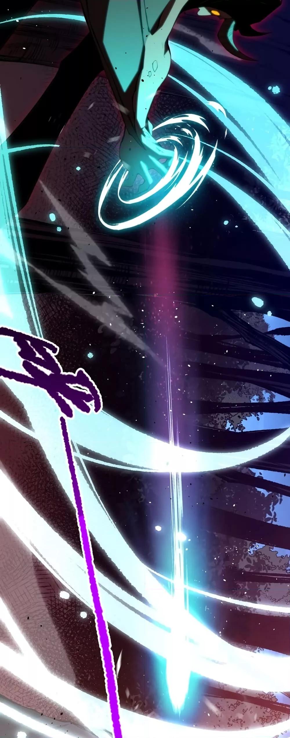 Disastrous Necromancer ราชันนักอัญเชิญวิญญาณ ตอนที่ 35 หน้า 24