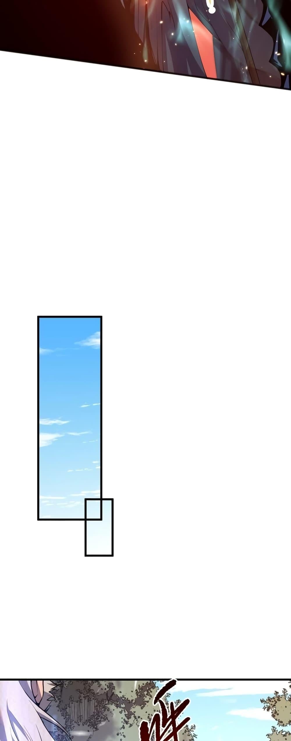 Disastrous Necromancer ราชันนักอัญเชิญวิญญาณ ตอนที่ 35 หน้า 34