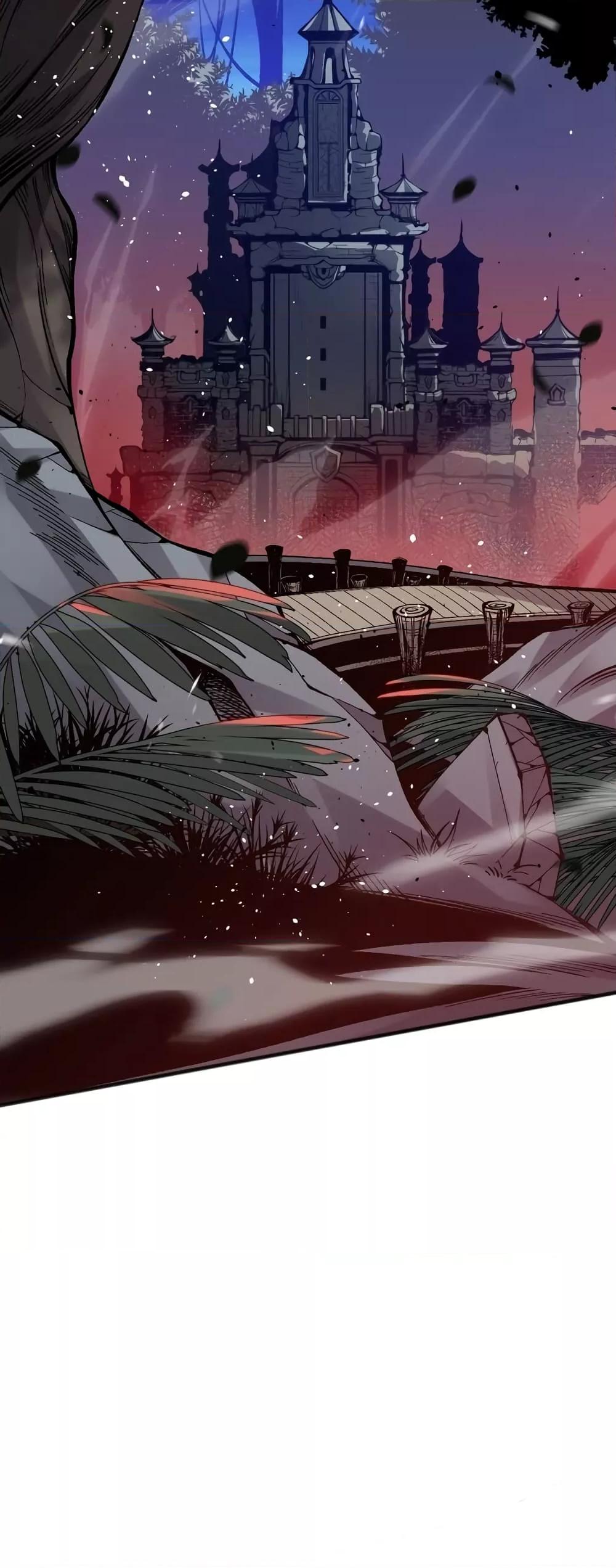 Disastrous Necromancer ราชันนักอัญเชิญวิญญาณ ตอนที่ 35 หน้า 45