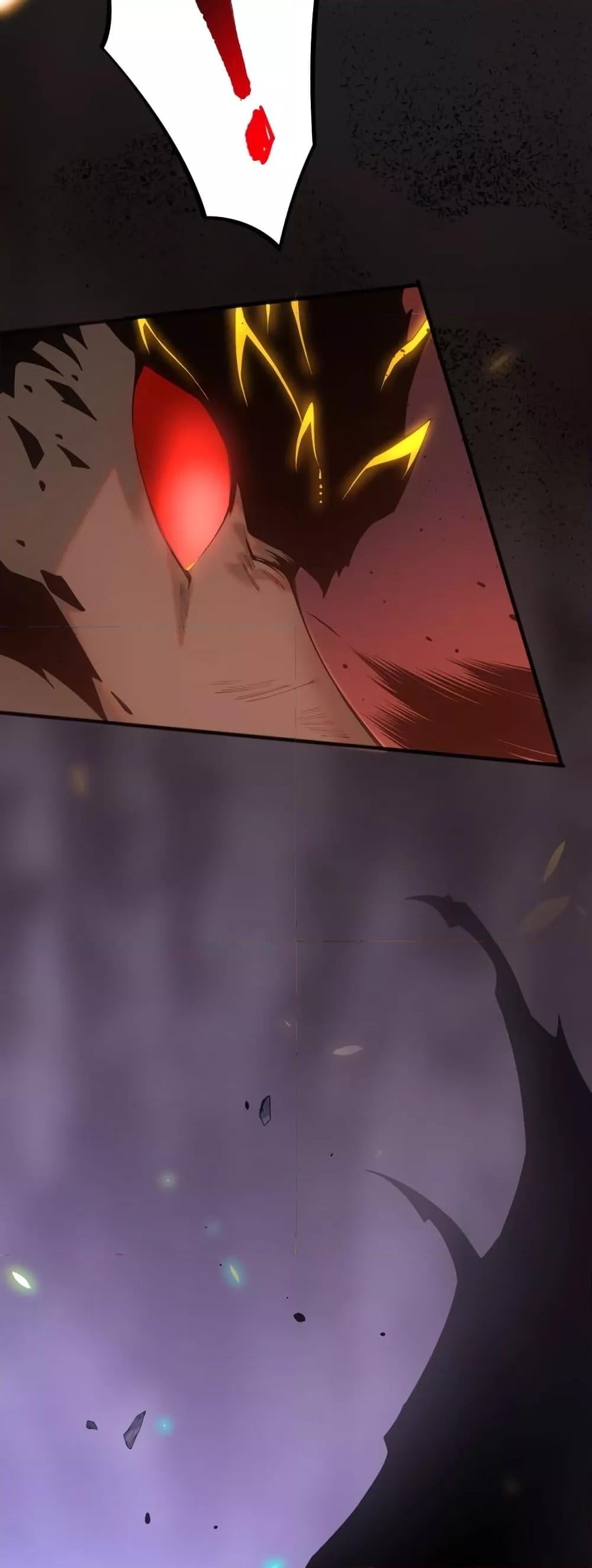 Disastrous Necromancer ราชันนักอัญเชิญวิญญาณ ตอนที่ 36 หน้า 44