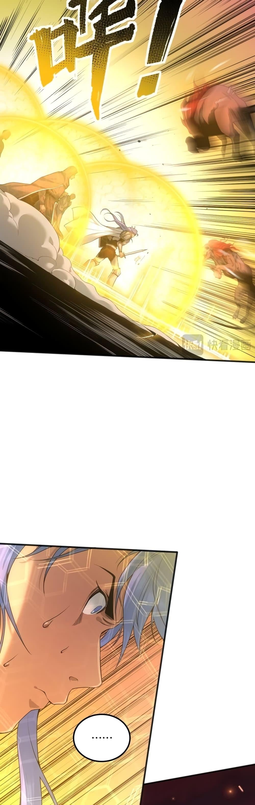 Disastrous Necromancer ราชันนักอัญเชิญวิญญาณ ตอนที่ 40 หน้า 7