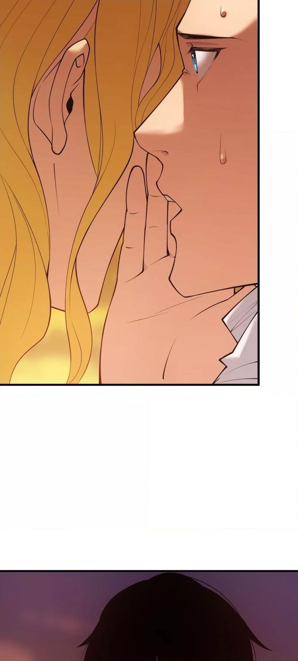 Disastrous Necromancer ราชันนักอัญเชิญวิญญาณ ตอนที่ 46 หน้า 11