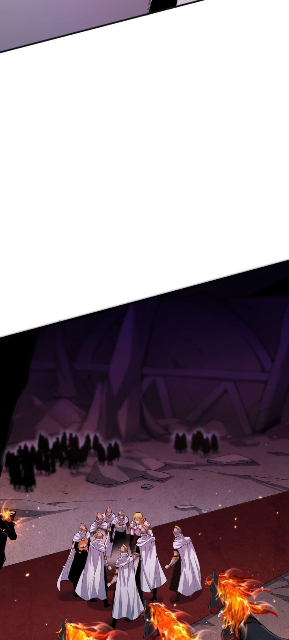 Disastrous Necromancer ราชันนักอัญเชิญวิญญาณ ตอนที่ 46 หน้า 15