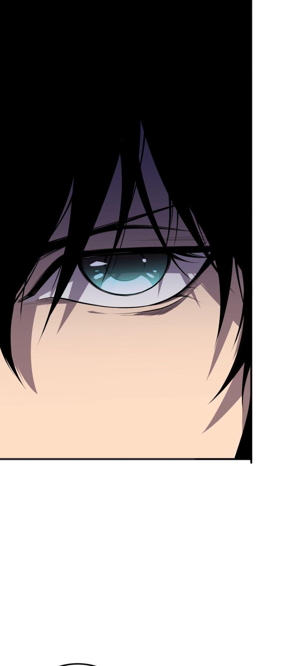 Disastrous Necromancer ราชันนักอัญเชิญวิญญาณ ตอนที่ 46 หน้า 4