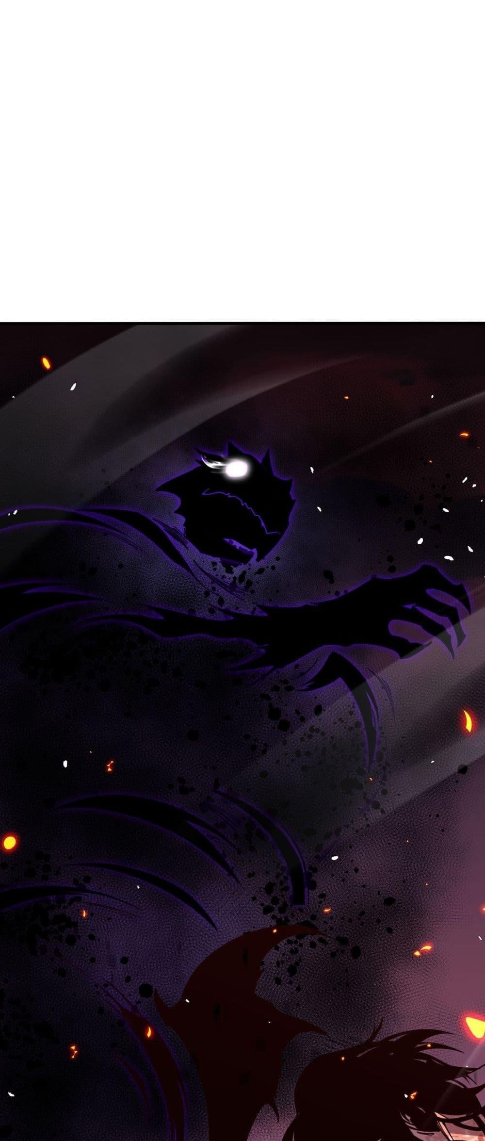 Disastrous Necromancer ราชันนักอัญเชิญวิญญาณ ตอนที่ 56 หน้า 40