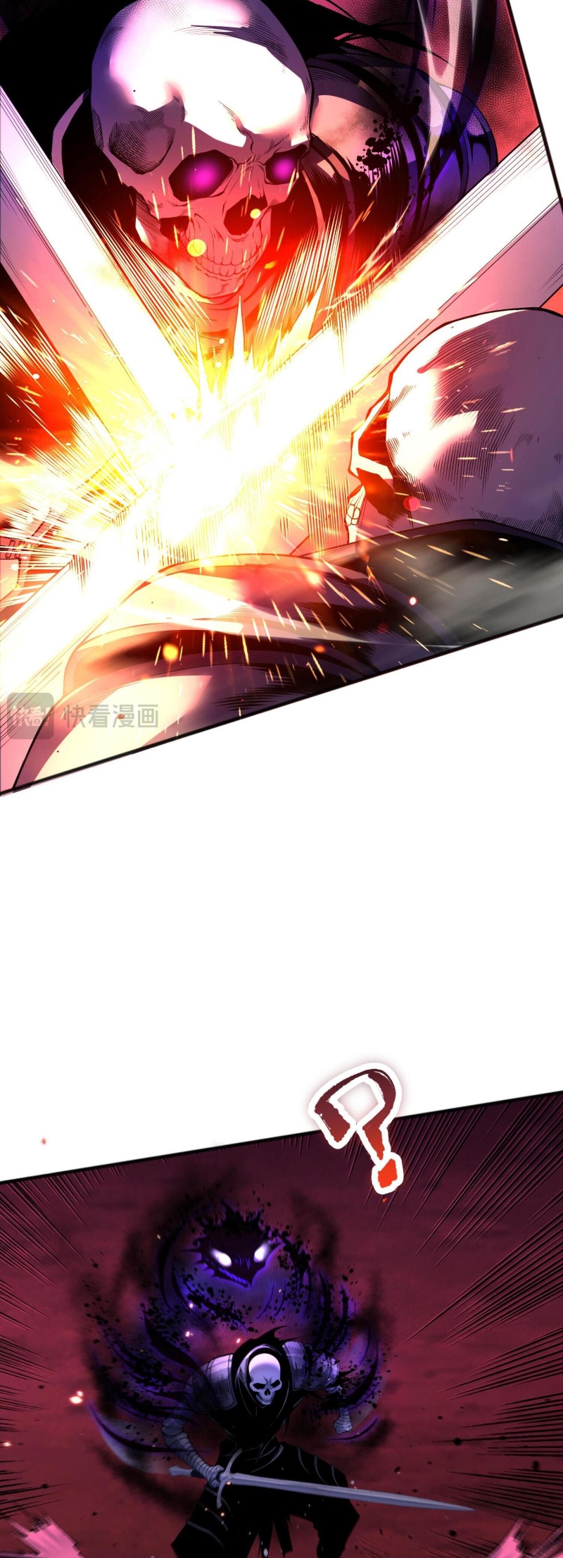 Disastrous Necromancer ราชันนักอัญเชิญวิญญาณ ตอนที่ 57 หน้า 12