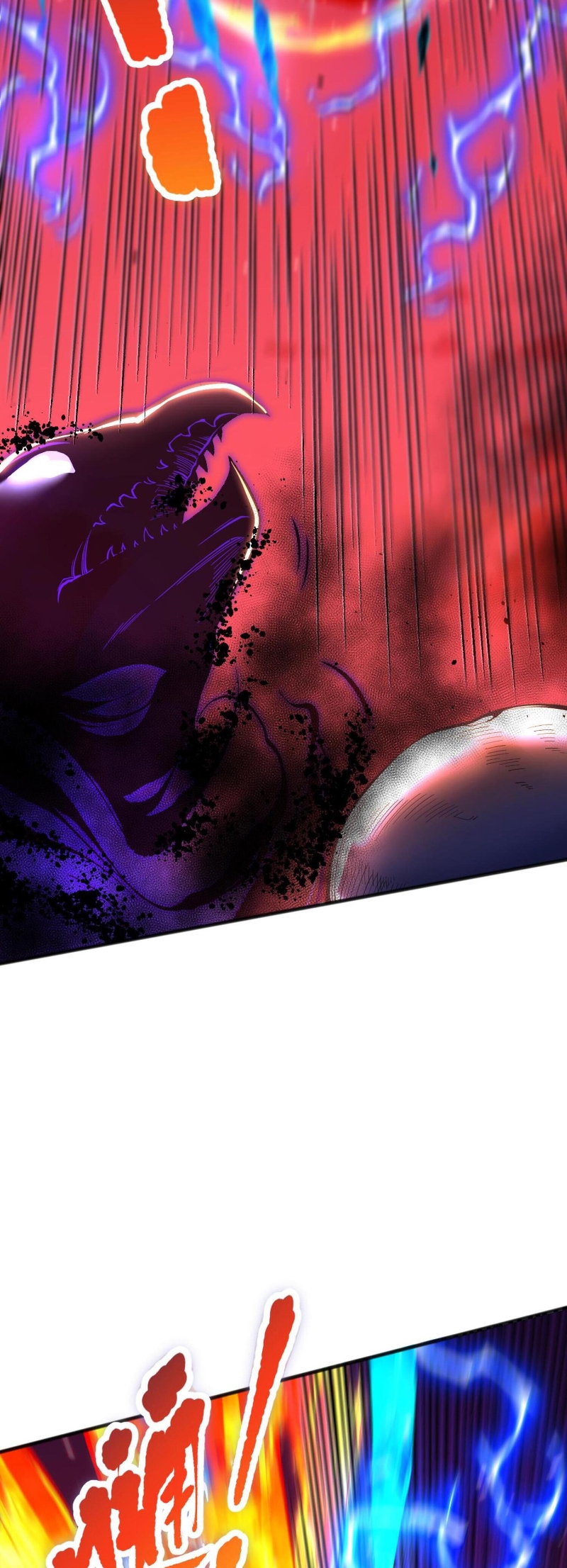 Disastrous Necromancer ราชันนักอัญเชิญวิญญาณ ตอนที่ 57 หน้า 14