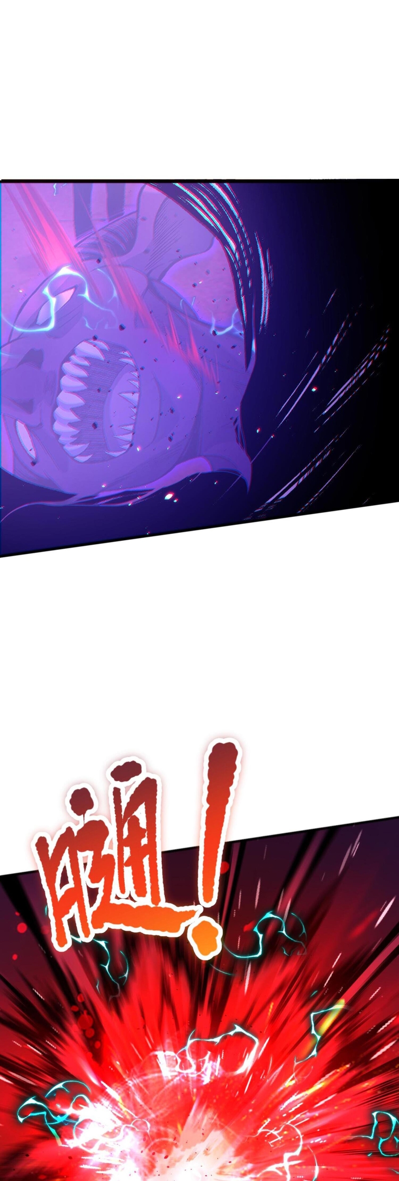 Disastrous Necromancer ราชันนักอัญเชิญวิญญาณ ตอนที่ 57 หน้า 22