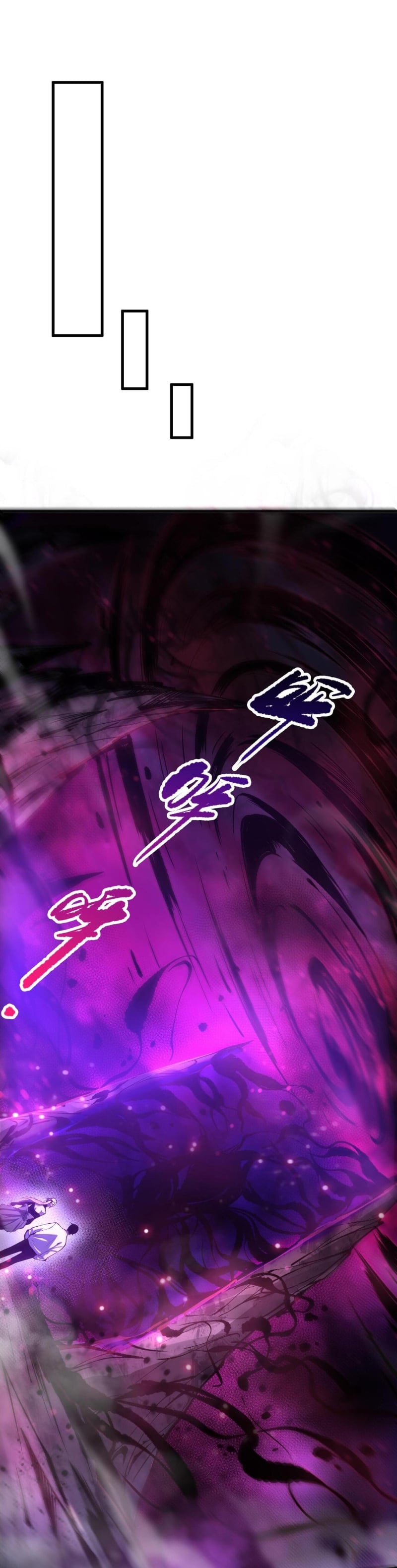 Disastrous Necromancer ราชันนักอัญเชิญวิญญาณ ตอนที่ 57 หน้า 38