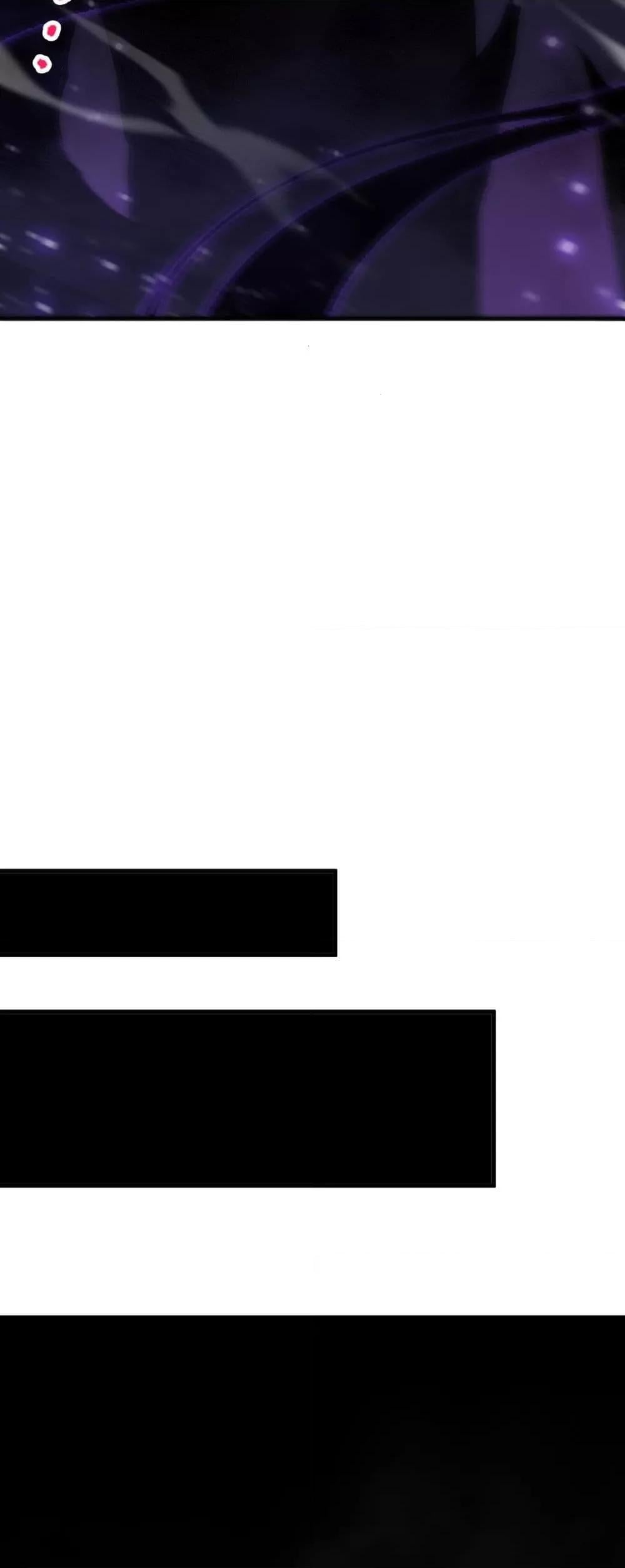 Disastrous Necromancer ราชันนักอัญเชิญวิญญาณ ตอนที่ 60 หน้า 11