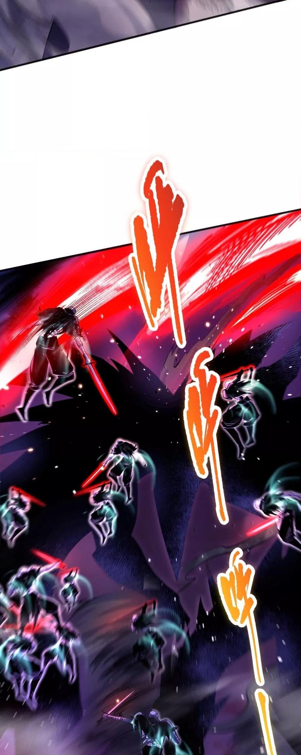 Disastrous Necromancer ราชันนักอัญเชิญวิญญาณ ตอนที่ 60 หน้า 29