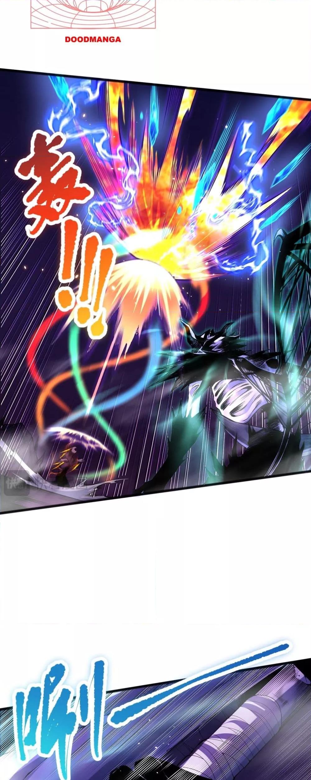 Disastrous Necromancer ราชันนักอัญเชิญวิญญาณ ตอนที่ 60 หน้า 39