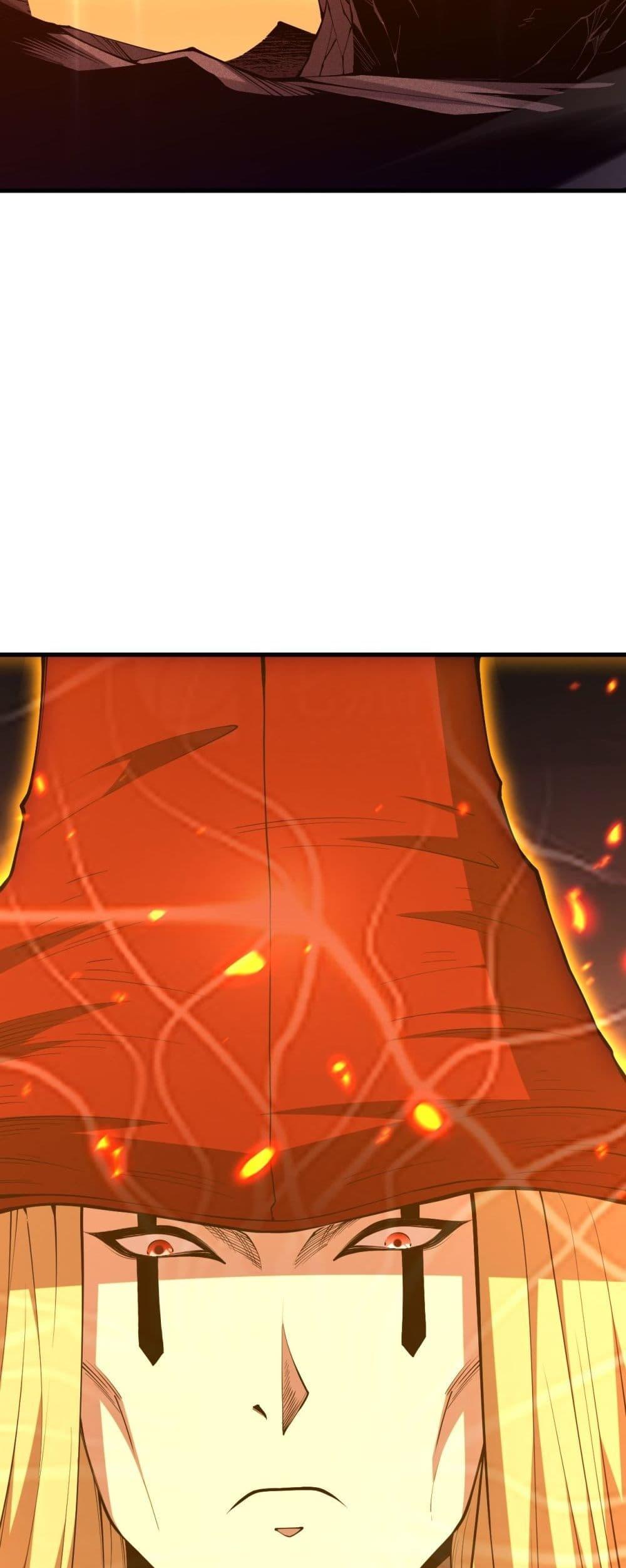 Disastrous Necromancer ราชันนักอัญเชิญวิญญาณ ตอนที่ 60 หน้า 46