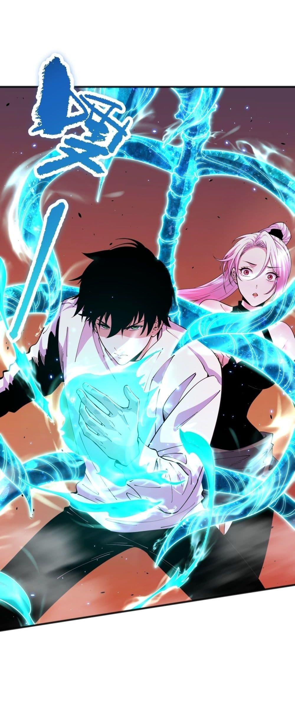 Disastrous Necromancer ราชันนักอัญเชิญวิญญาณ ตอนที่ 62 หน้า 16