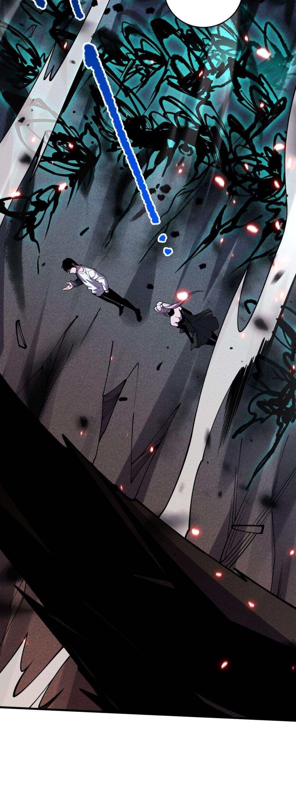 Disastrous Necromancer ราชันนักอัญเชิญวิญญาณ ตอนที่ 64 หน้า 34