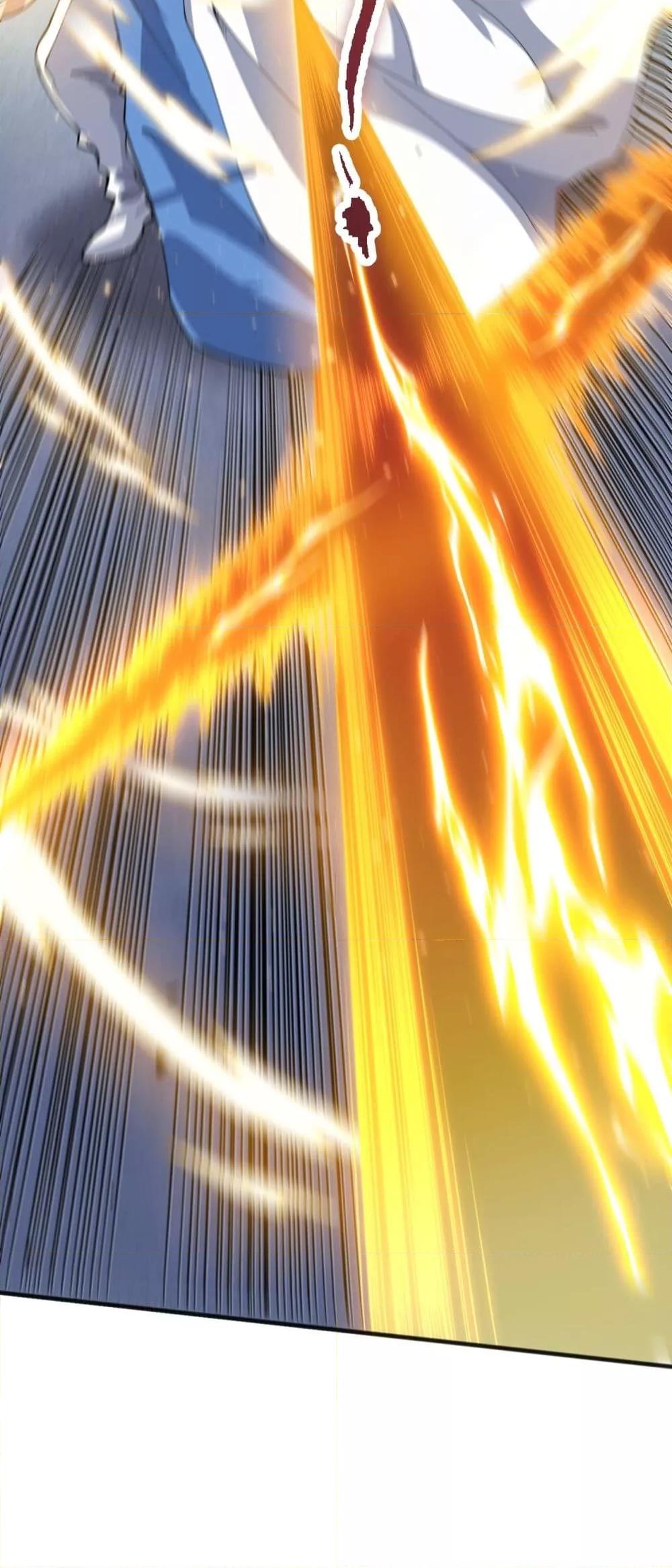 Disastrous Necromancer ราชันนักอัญเชิญวิญญาณ ตอนที่ 75 หน้า 38