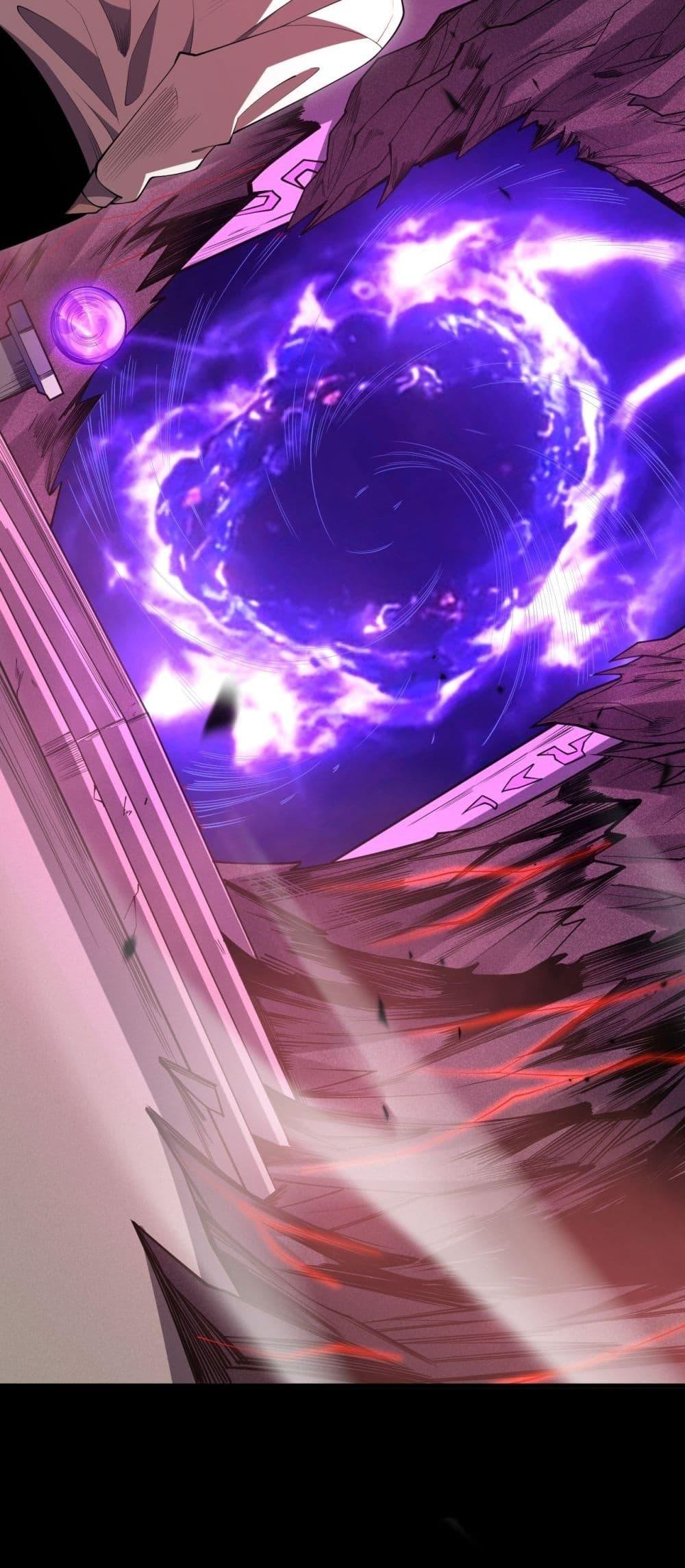 Disastrous Necromancer ราชันนักอัญเชิญวิญญาณ ตอนที่ 87 หน้า 8