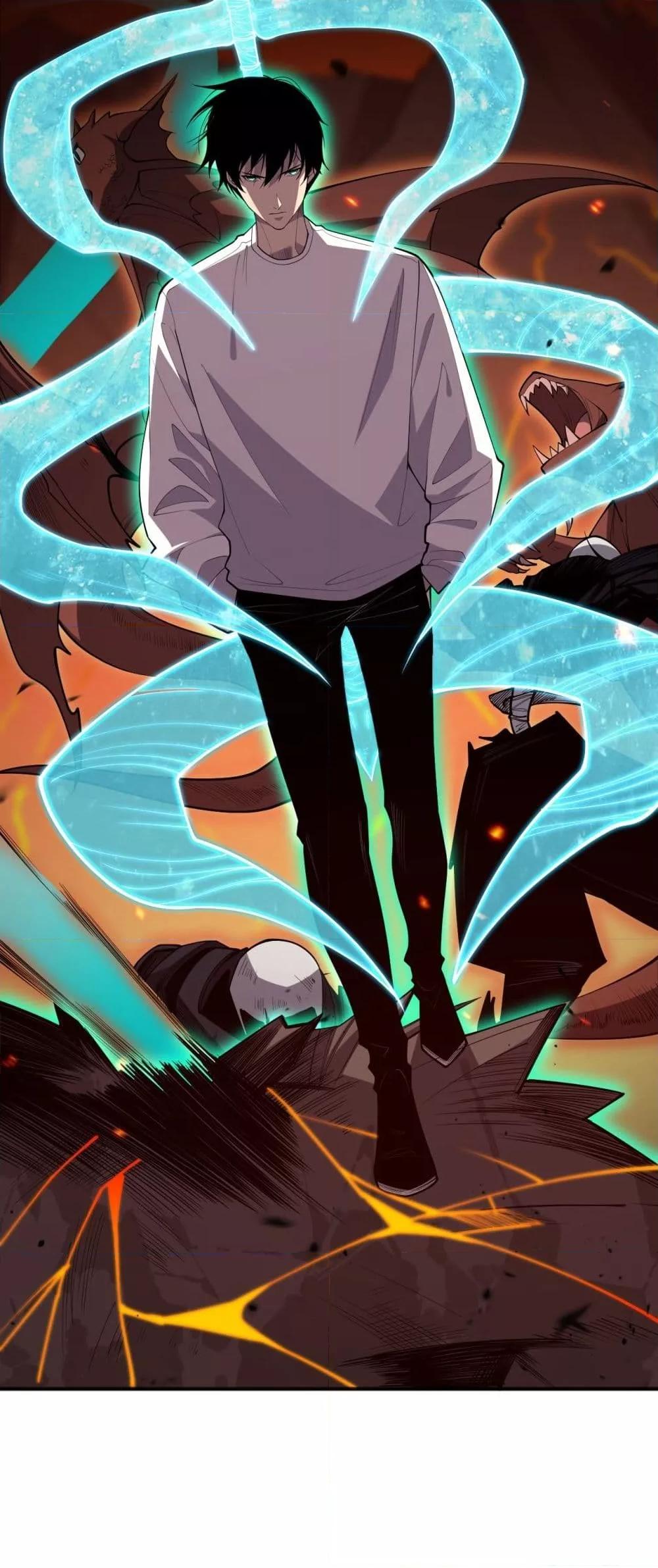 Disastrous Necromancer ราชันนักอัญเชิญวิญญาณ ตอนที่ 88 หน้า 14