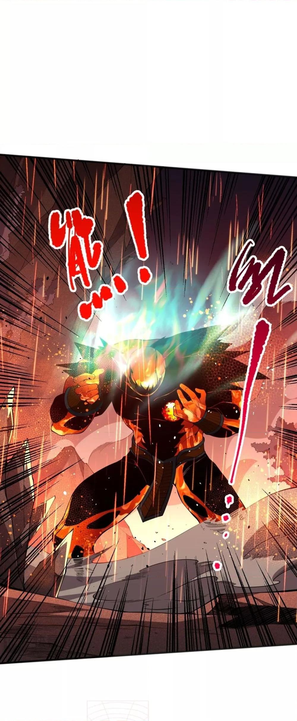 Disastrous Necromancer ราชันนักอัญเชิญวิญญาณ ตอนที่ 89 หน้า 15