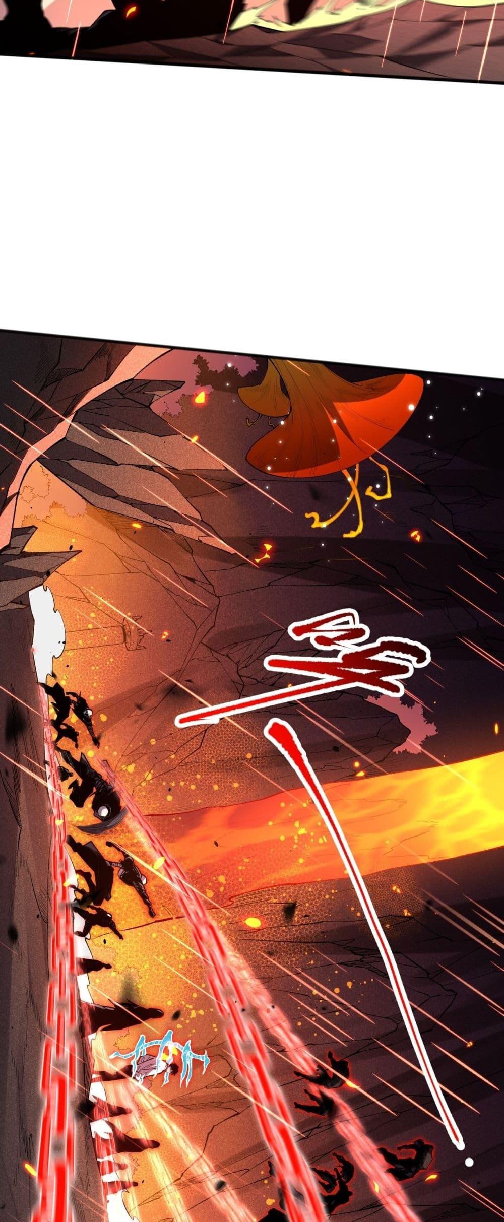 Disastrous Necromancer ราชันนักอัญเชิญวิญญาณ ตอนที่ 89 หน้า 21