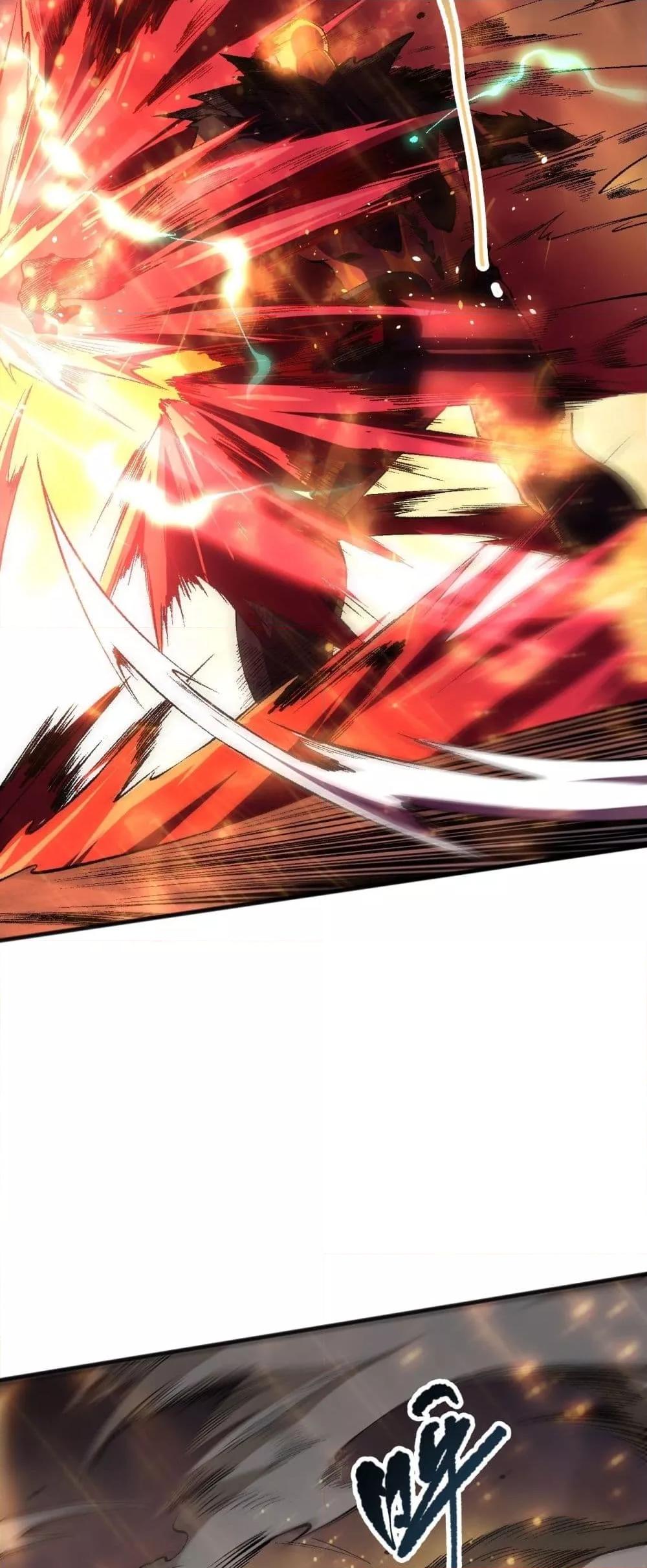 Disastrous Necromancer ราชันนักอัญเชิญวิญญาณ ตอนที่ 89 หน้า 27