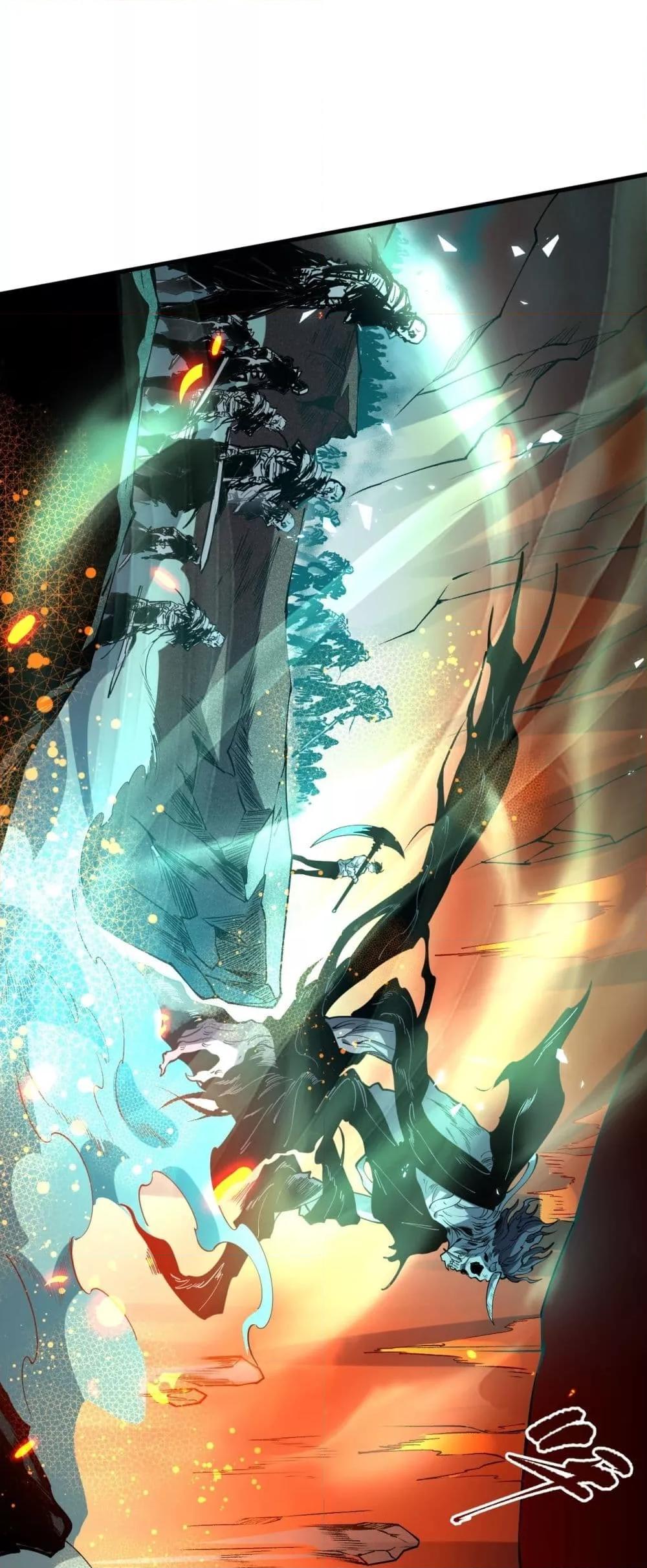 Disastrous Necromancer ราชันนักอัญเชิญวิญญาณ ตอนที่ 89 หน้า 50