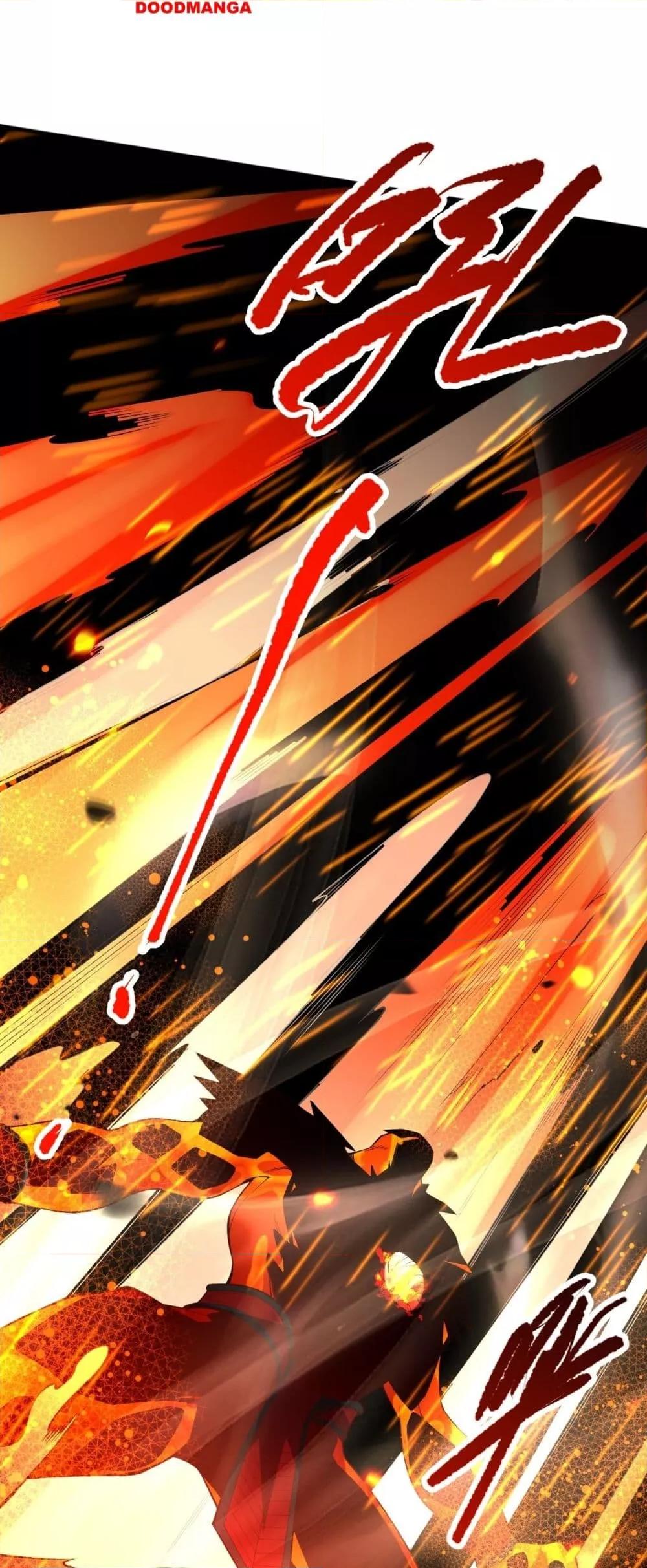 Disastrous Necromancer ราชันนักอัญเชิญวิญญาณ ตอนที่ 89 หน้า 9