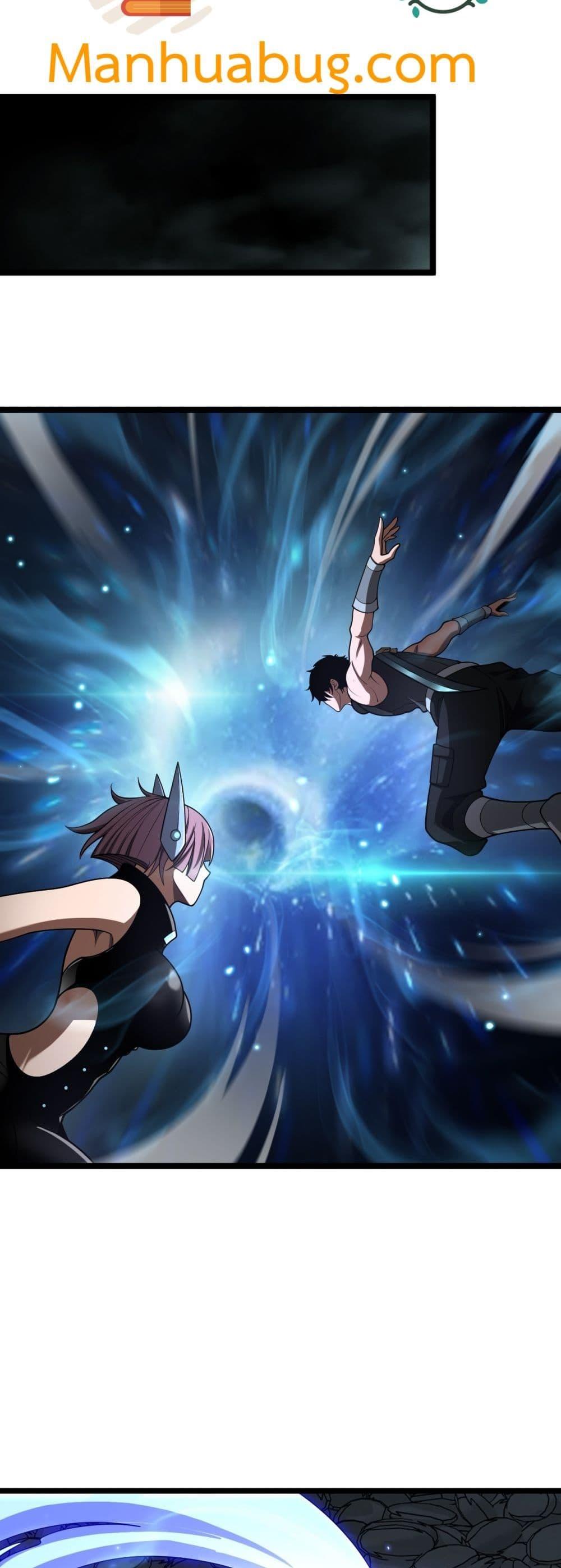 Doomsday Sword God เทพดาบวันสิ้นโลก ตอนที่ 82 หน้า 16