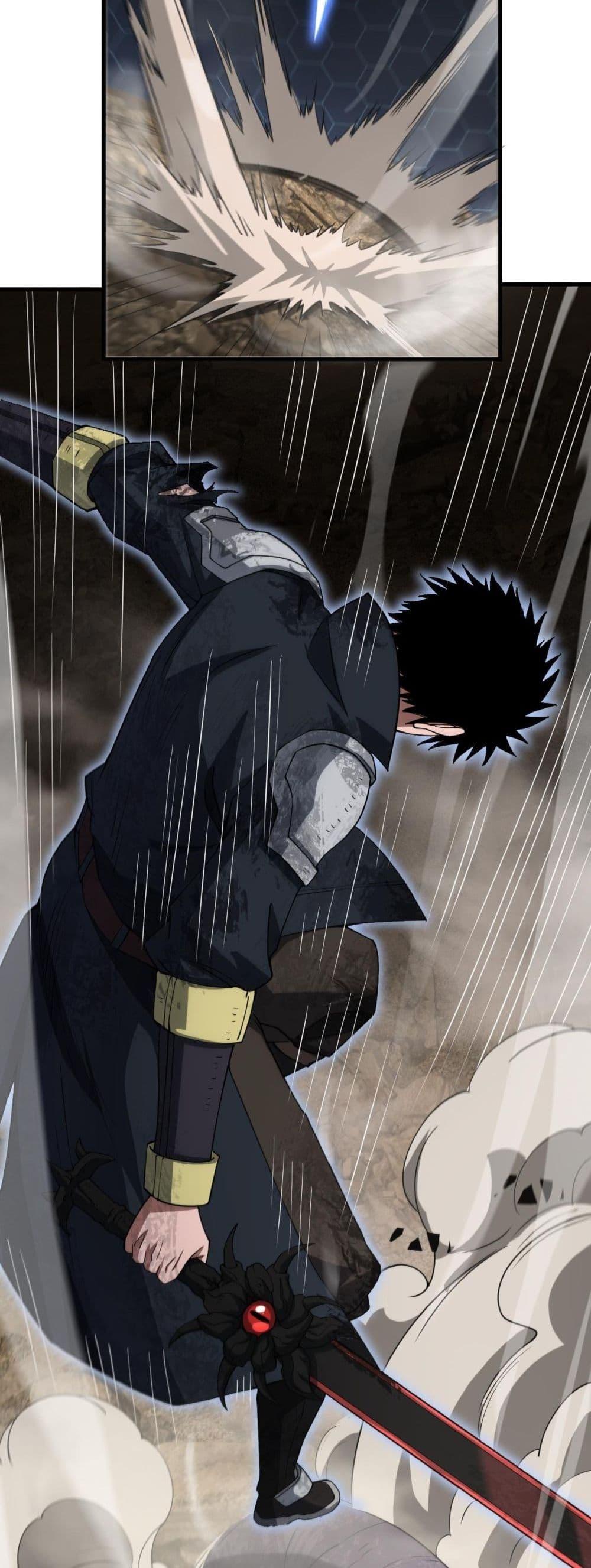 Doomsday Sword God เทพดาบวันสิ้นโลก ตอนที่ 39 หน้า 43