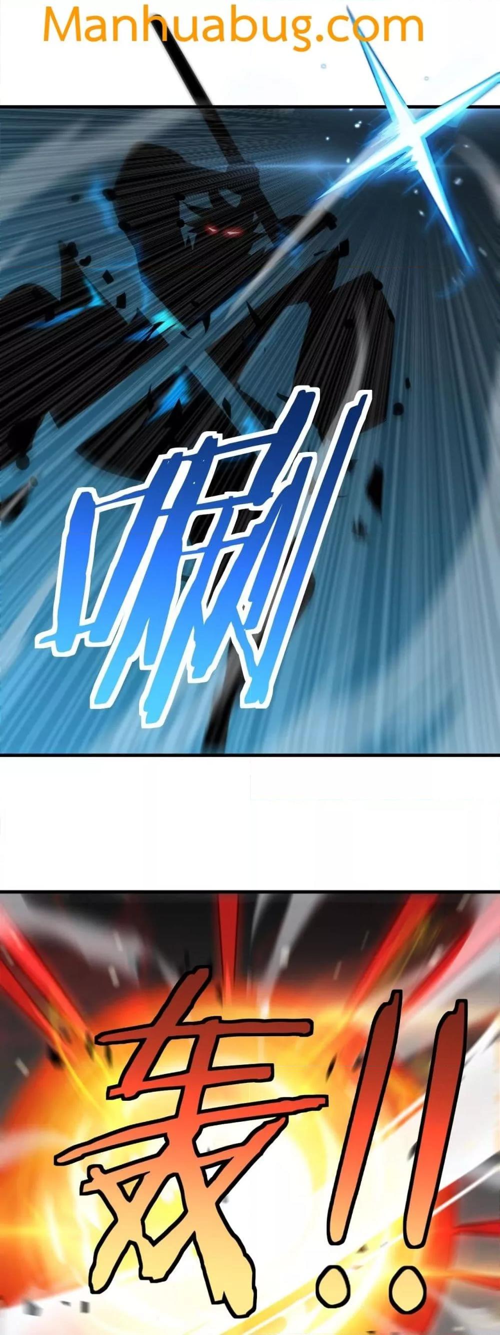 Doomsday Sword God เทพดาบวันสิ้นโลก ตอนที่ 44 หน้า 40