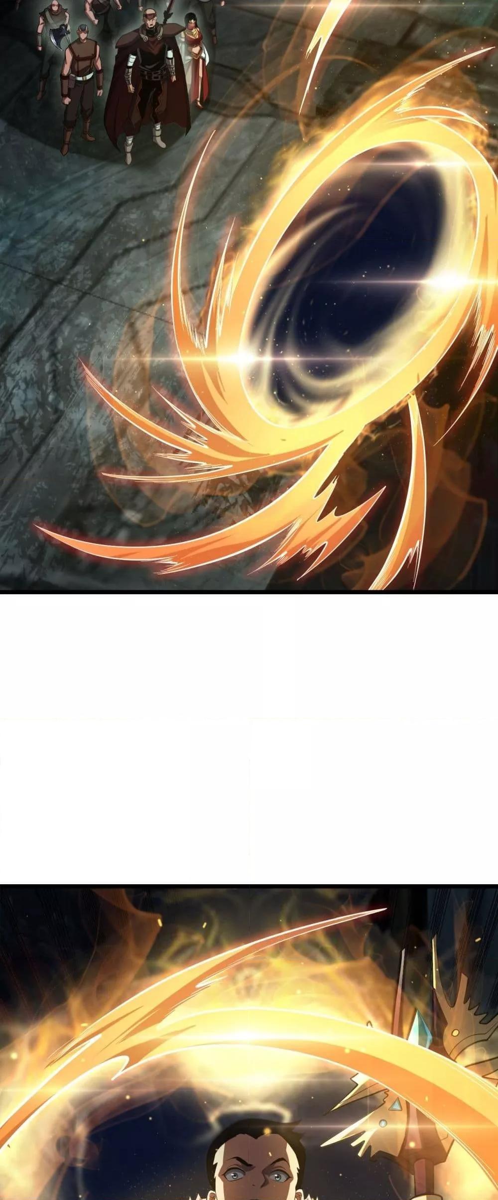 Doomsday Sword God เทพดาบวันสิ้นโลก ตอนที่ 80 หน้า 15