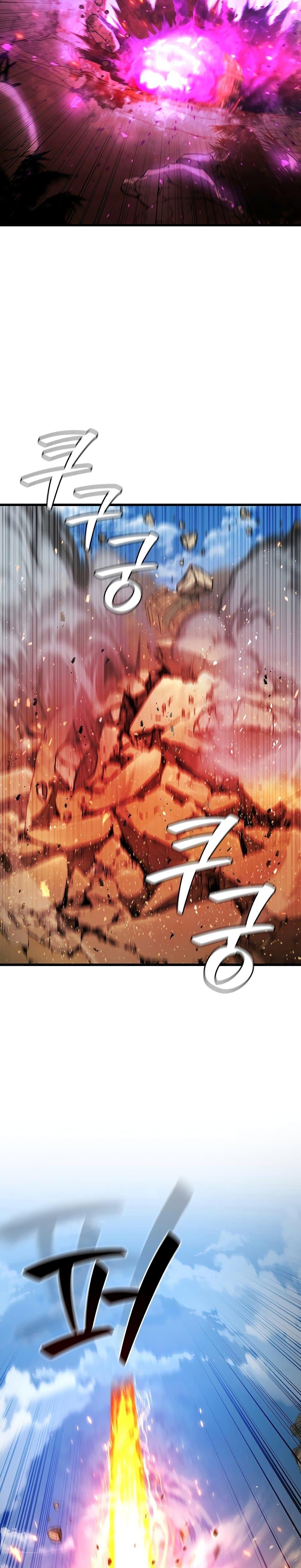 Dragon-Devouring Mage ย้อนเวลาจอมเวทย์กลืนมังกร ตอนที่ 33 หน้า 26