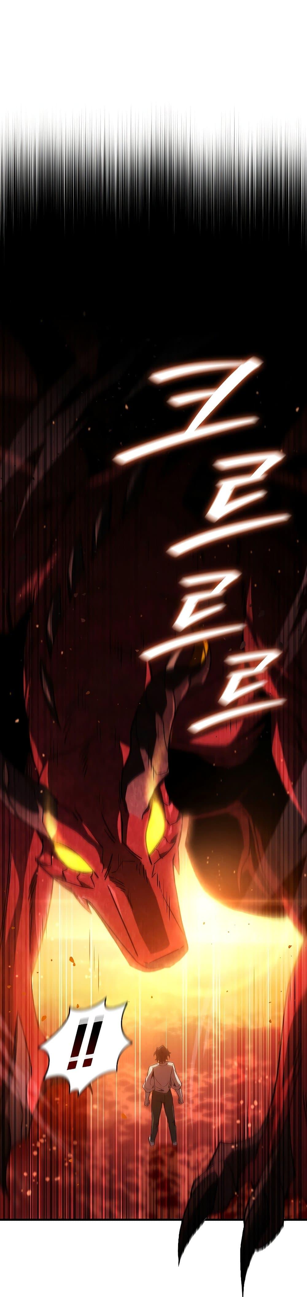 Dragon-Devouring Mage ย้อนเวลาจอมเวทย์กลืนมังกร ตอนที่ 29 หน้า 35