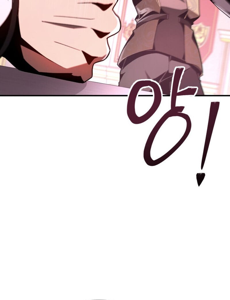 Dukedom’s Legendary Prodigy ยอดอัจฉริยะแห่งตระกูลดยุก ตอนที่ 21 หน้า 92