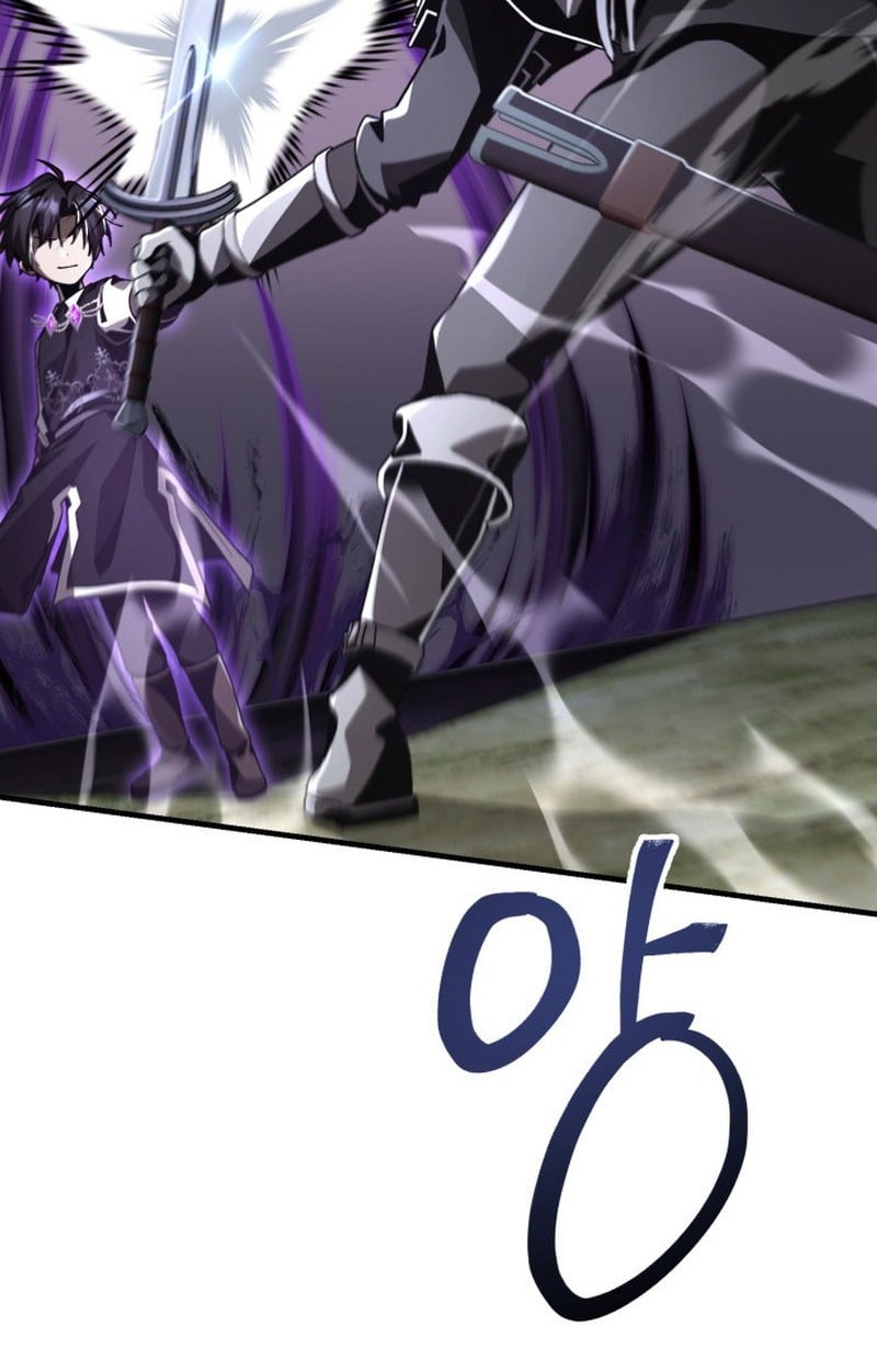 Dukedom’s Legendary Prodigy ยอดอัจฉริยะแห่งตระกูลดยุก ตอนที่ 22 หน้า 44