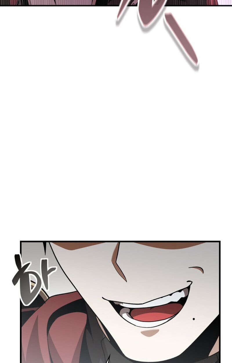 Dukedom ตอนที่ 23 105