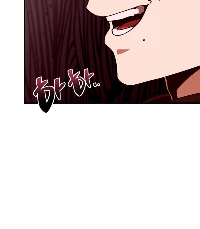 Dukedom ตอนที่ 23 95