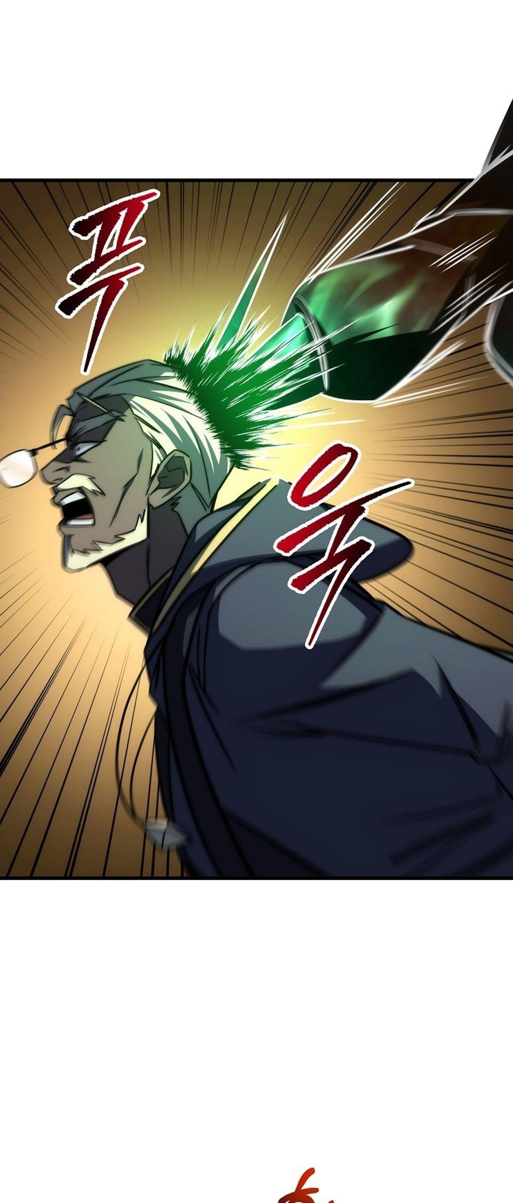 Emperor of Steel ตอนที่ 27 หน้า 82