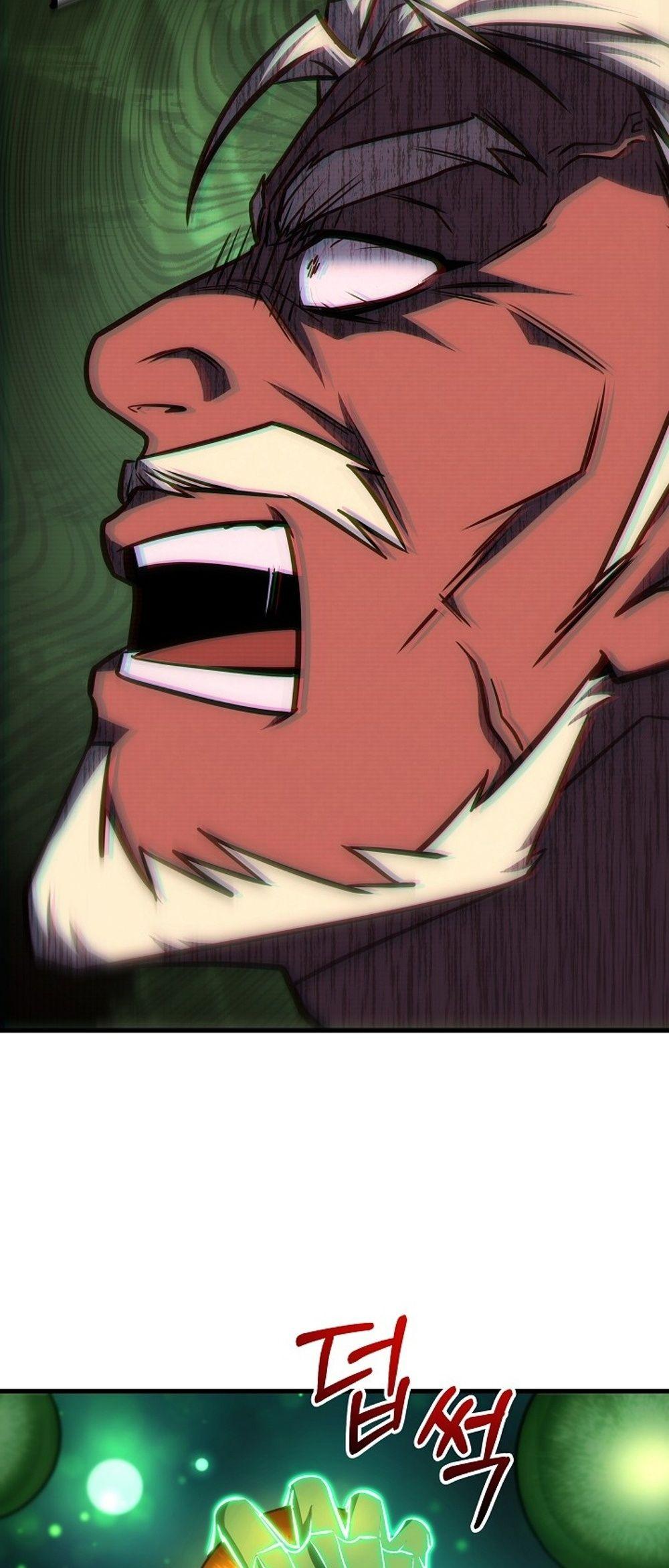 Emperor of Steel ตอนที่ 27 หน้า 84