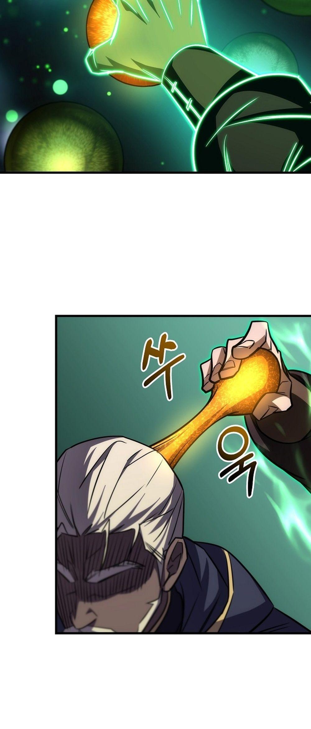 Emperor of Steel ตอนที่ 27 หน้า 85