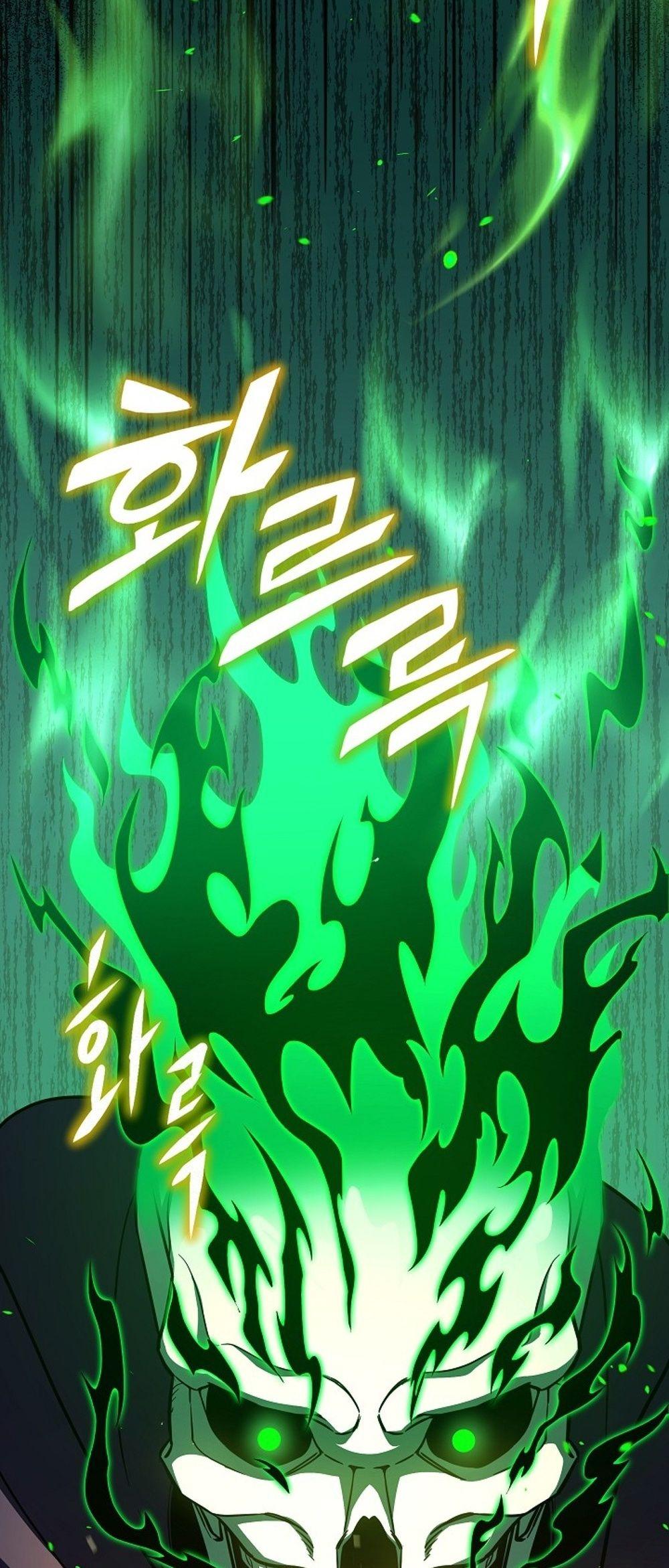 Emperor of Steel ตอนที่ 27 หน้า 88