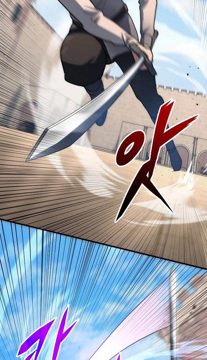 Emperor of Steel ตอนที่ 28 หน้า 17