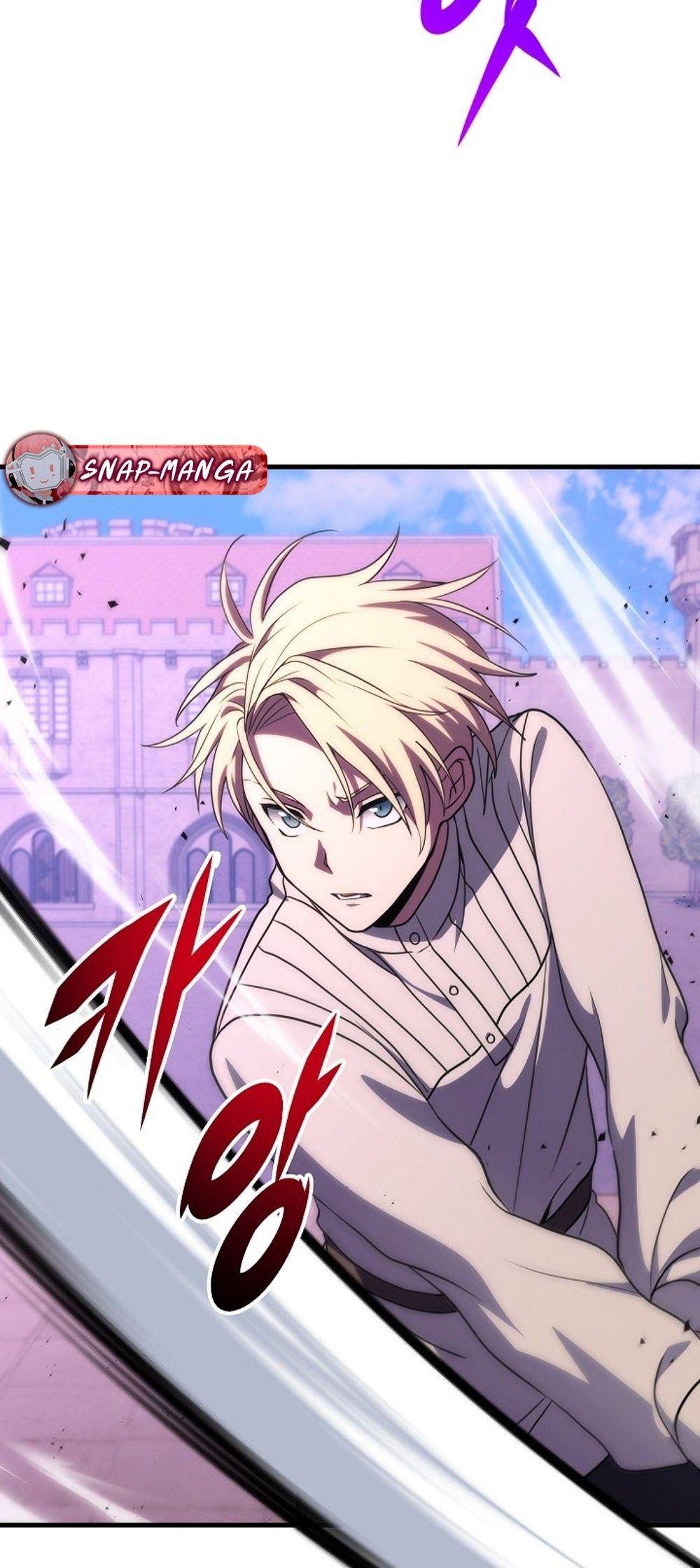 Emperor of Steel ตอนที่ 29 หน้า 15